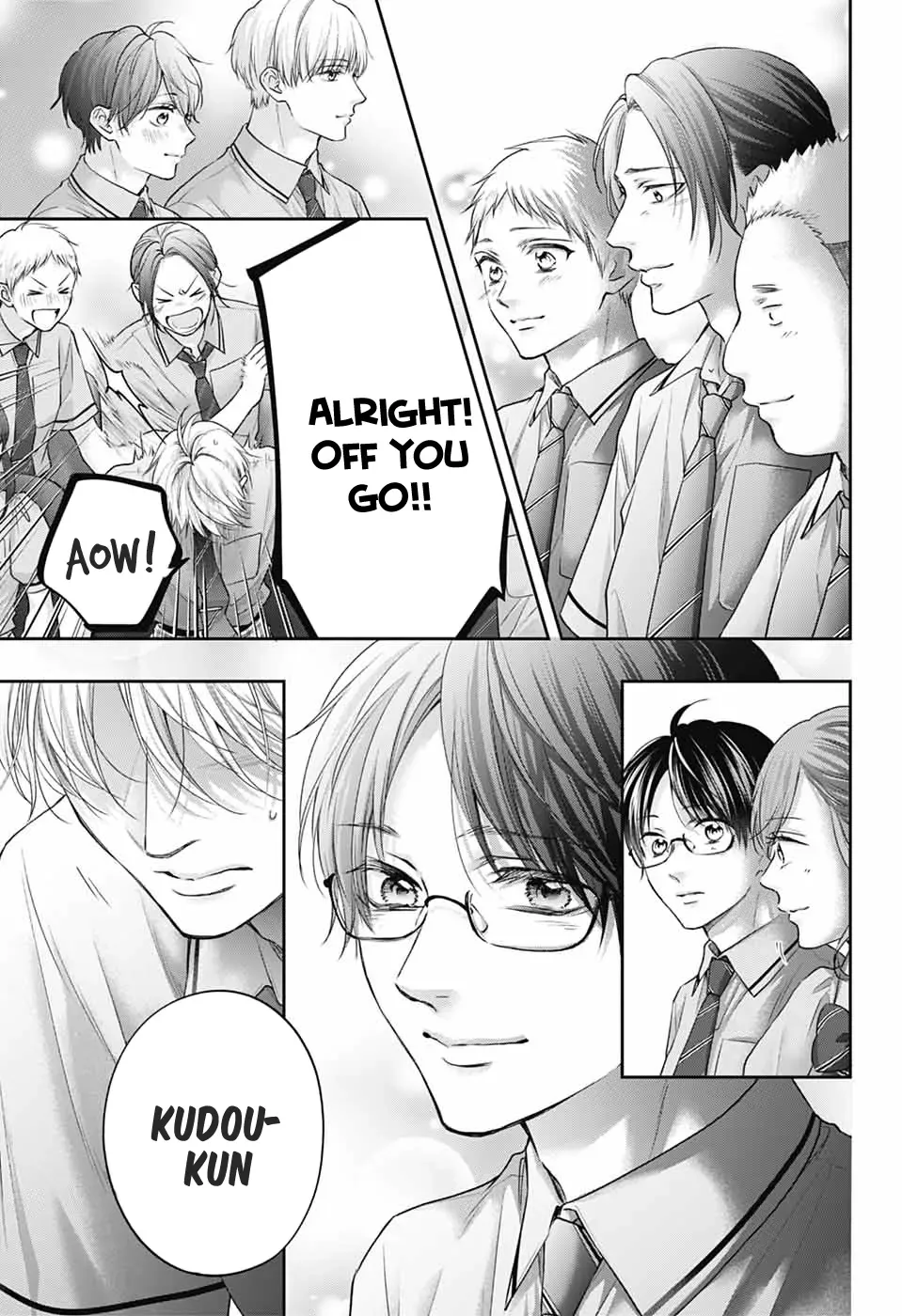 Kono Oto Tomare! Chapter 145 page 18