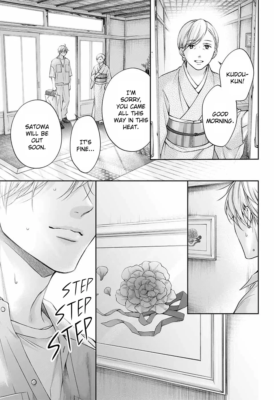 Kono Oto Tomare! Chapter 148 page 4