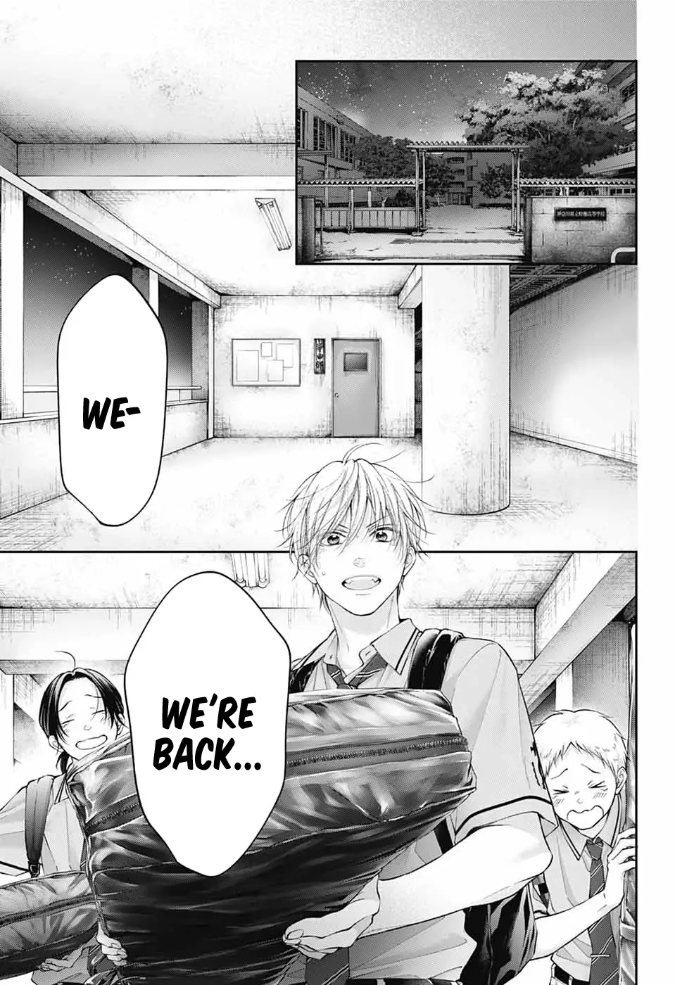 Kono Oto Tomare! Chapter 147 page 6