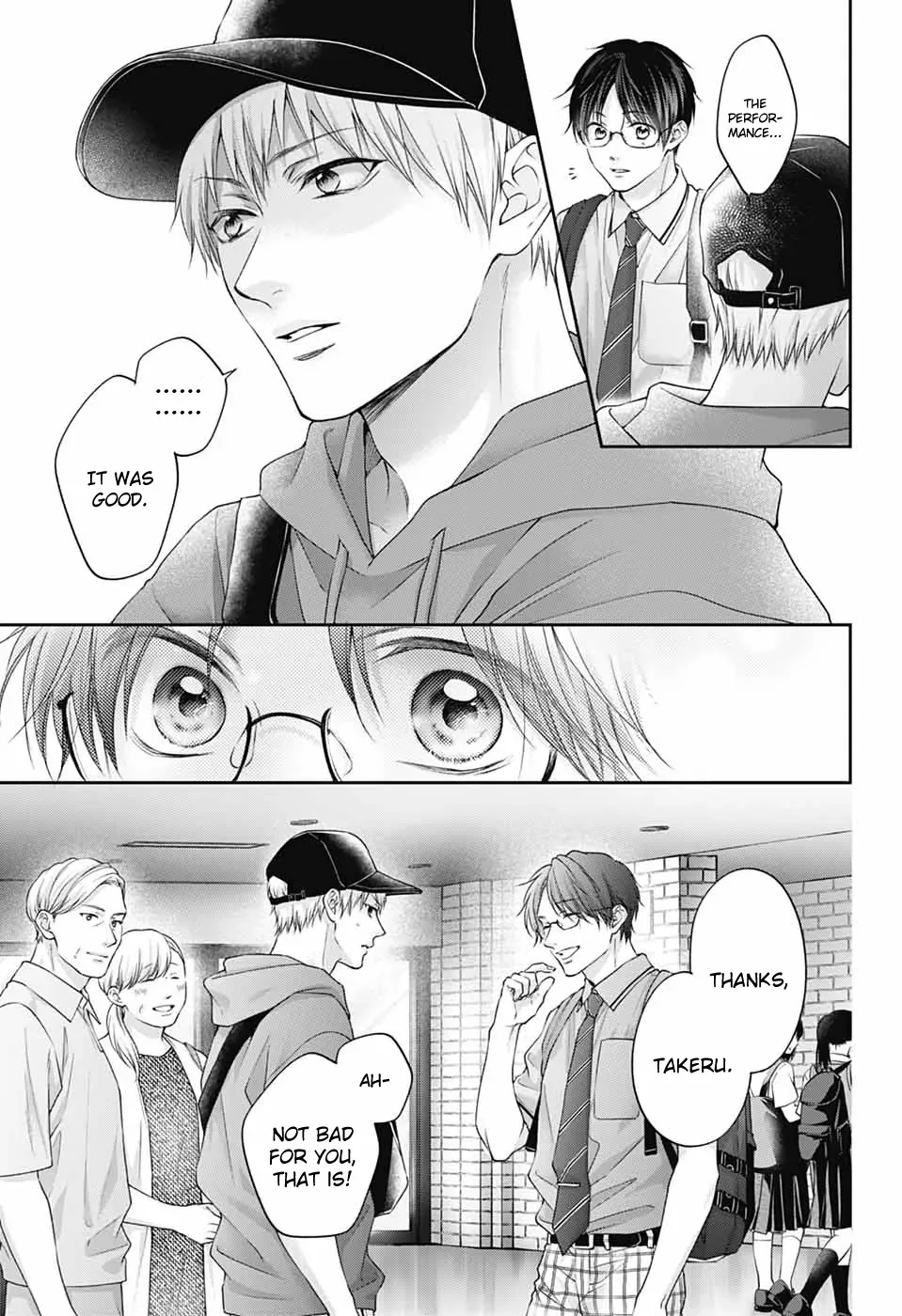 Kono Oto Tomare! Chapter 146 page 17