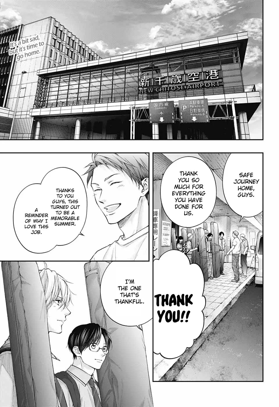 Kono Oto Tomare! Chapter 147 page 2