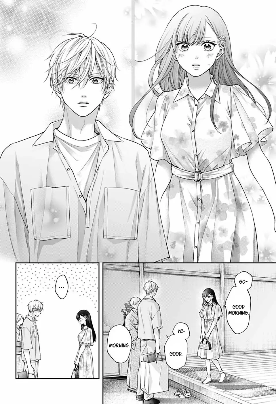 Kono Oto Tomare! Chapter 148 page 5