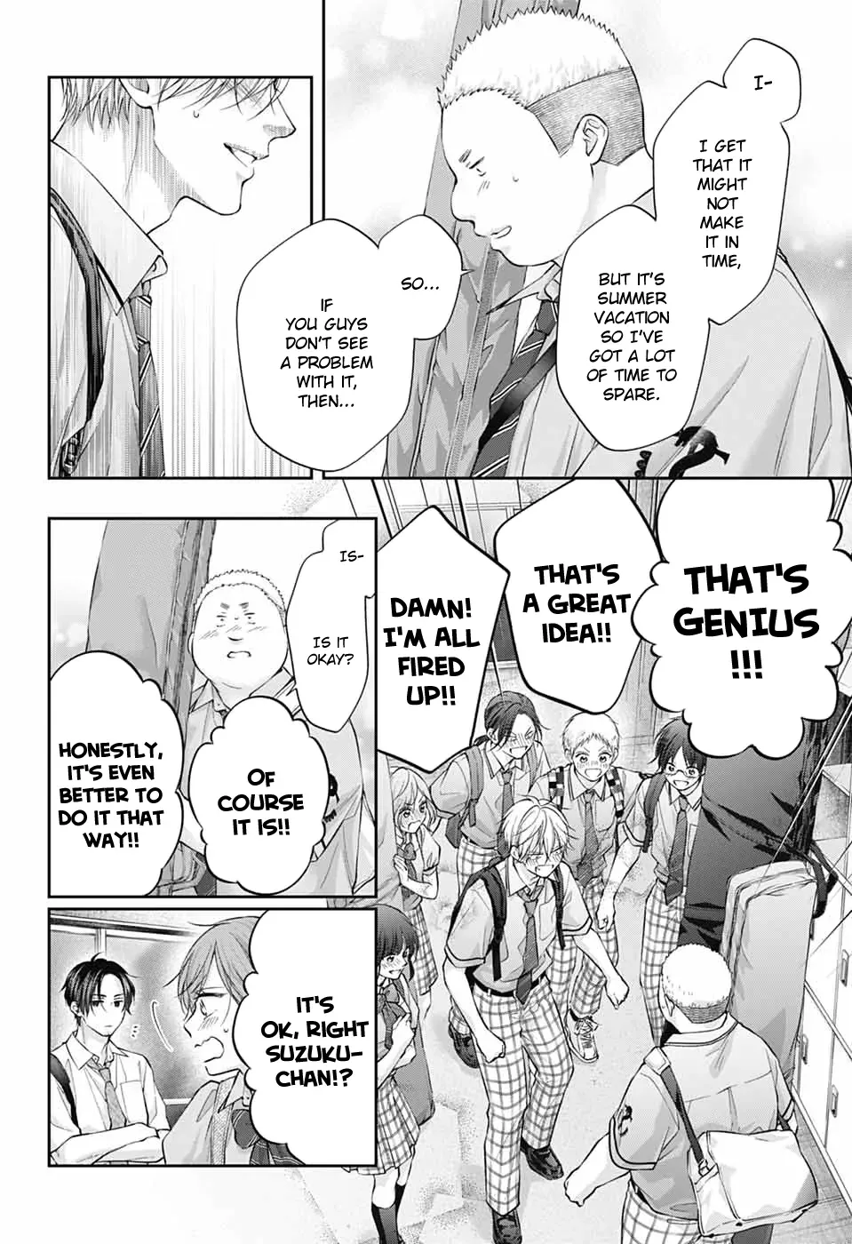 Kono Oto Tomare! Chapter 147 page 9