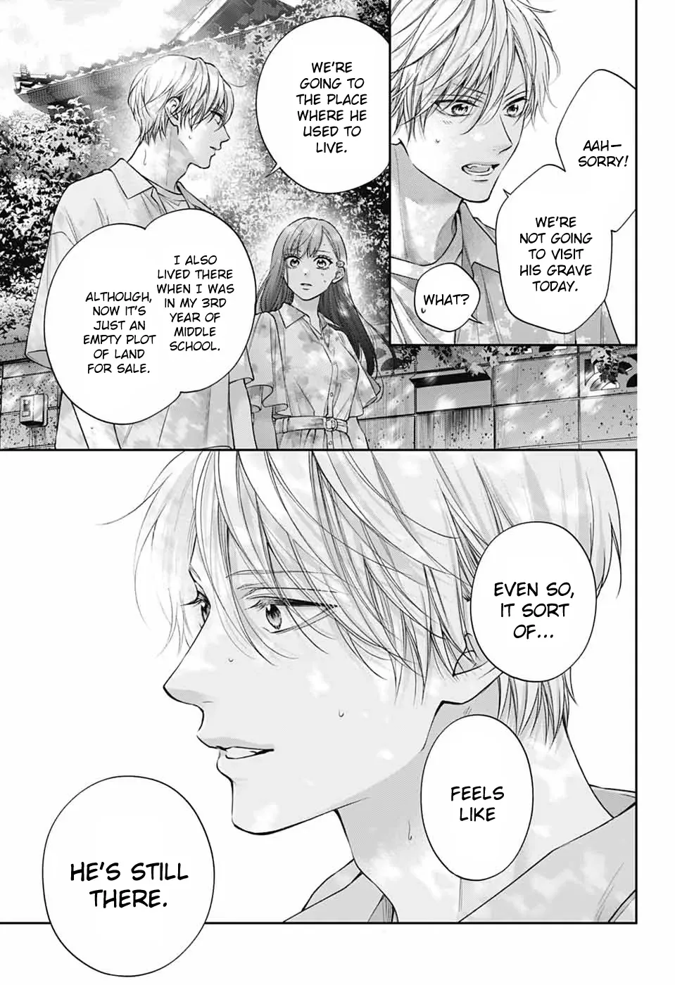 Kono Oto Tomare! Chapter 148 page 8