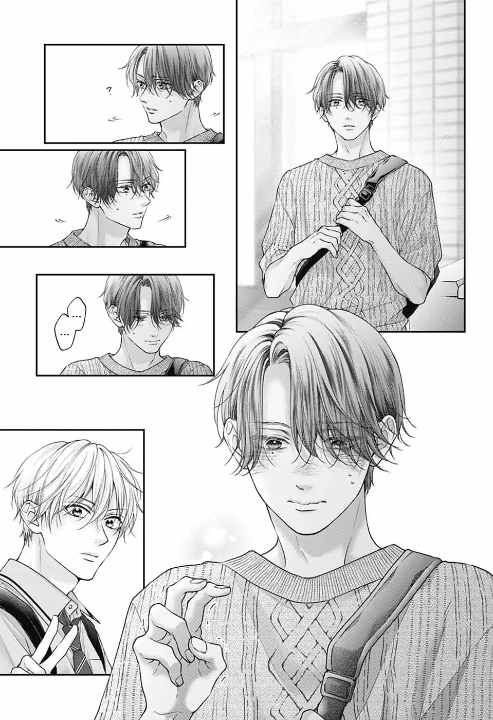 Kono Oto Tomare! Chapter 146 page 23
