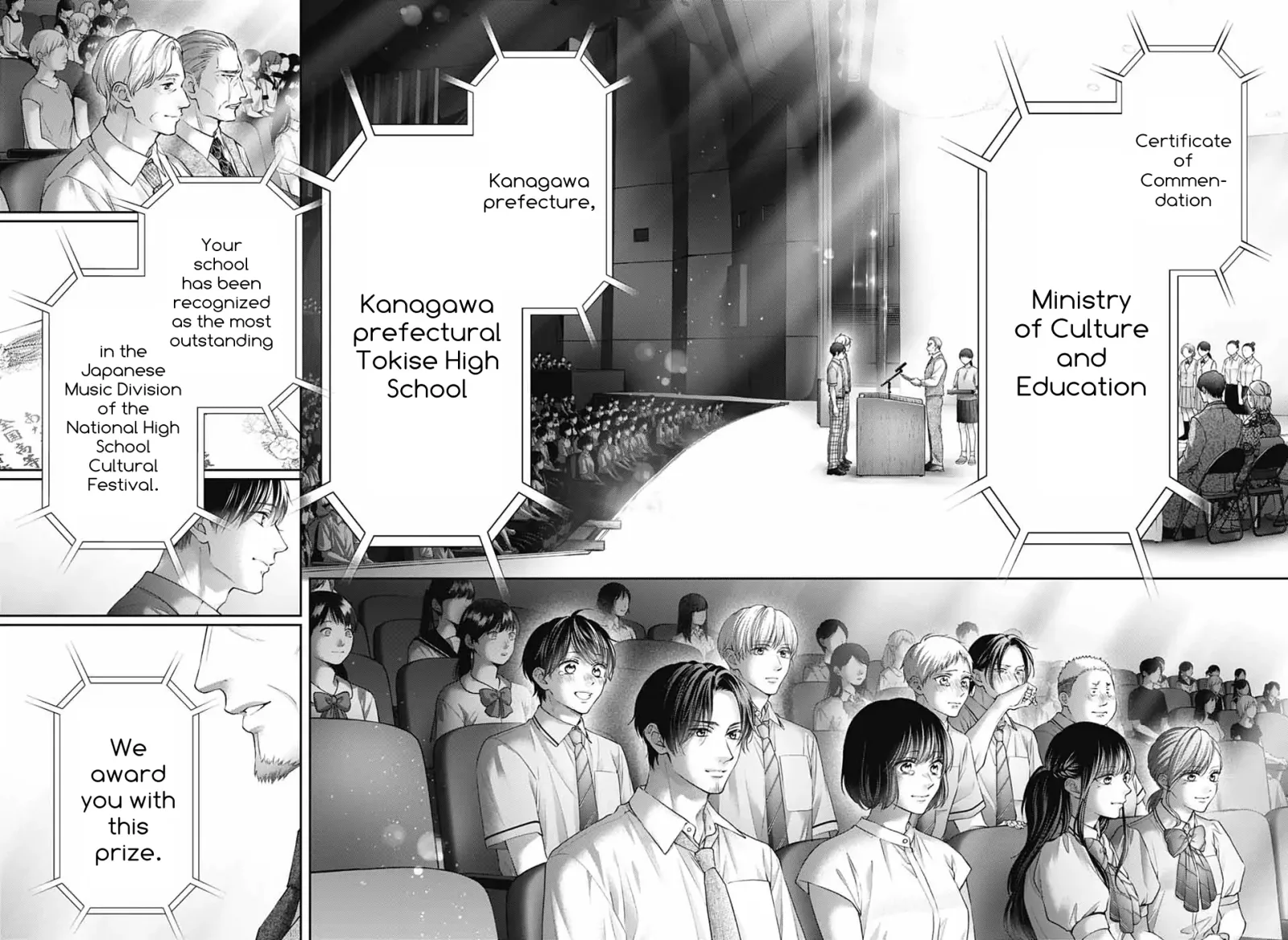 Kono Oto Tomare! Chapter 145 page 24
