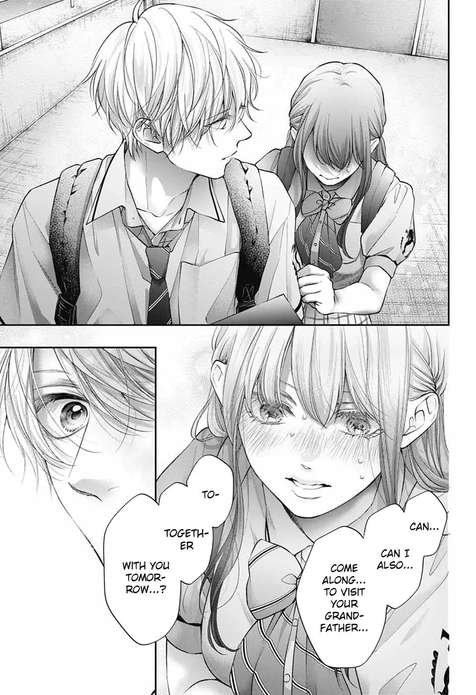 Kono Oto Tomare! Chapter 147 page 14