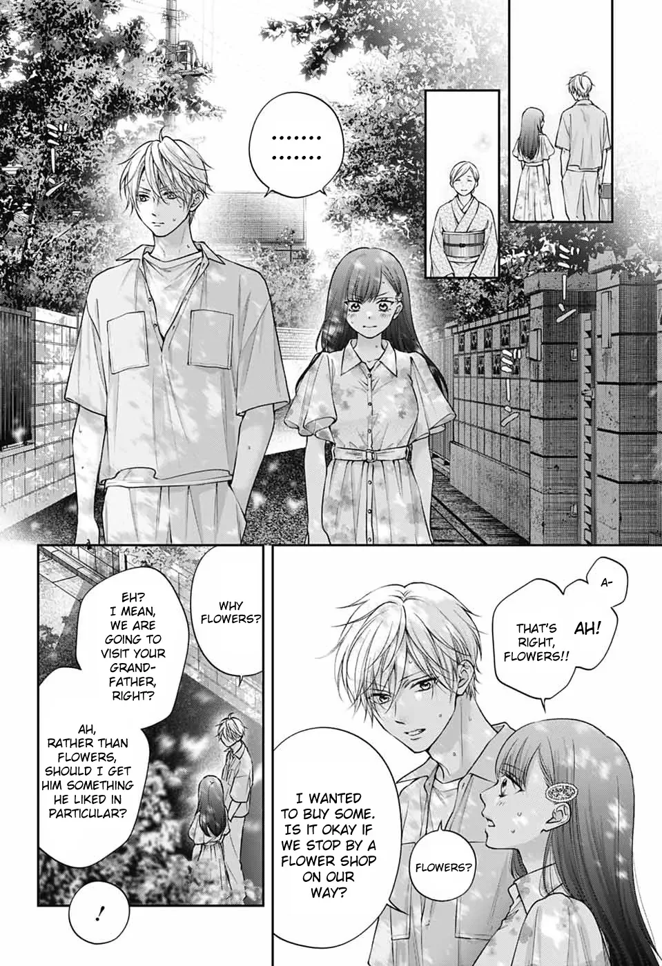 Kono Oto Tomare! Chapter 148 page 7