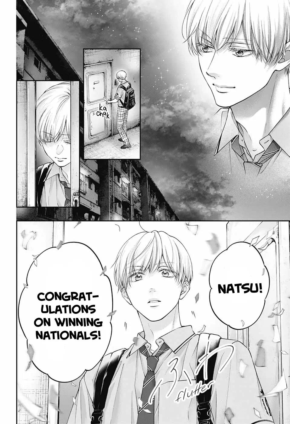 Kono Oto Tomare! Chapter 147 page 21