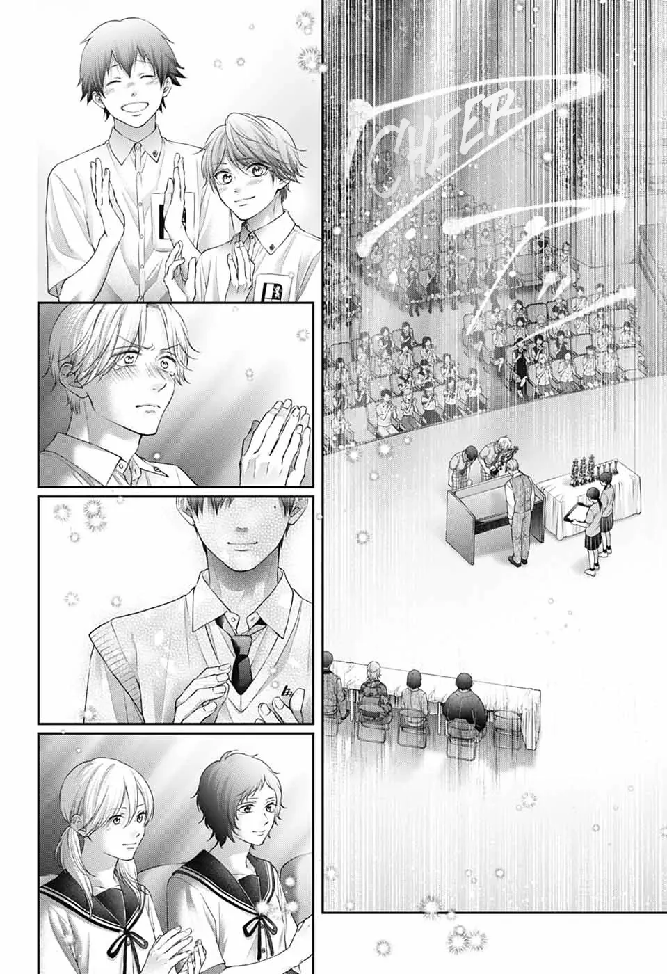 Kono Oto Tomare! Chapter 145 page 28