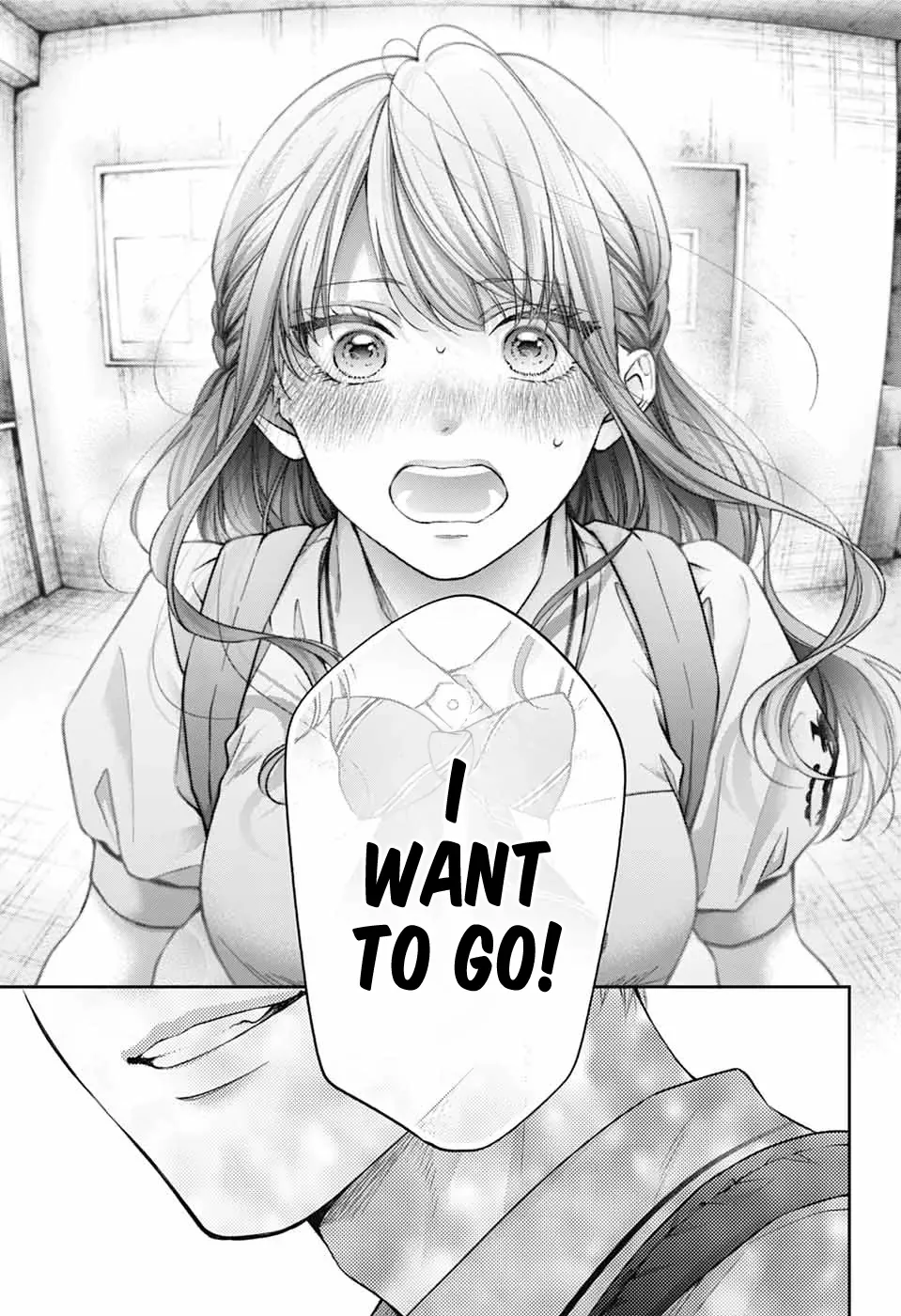 Kono Oto Tomare! Chapter 147 page 16