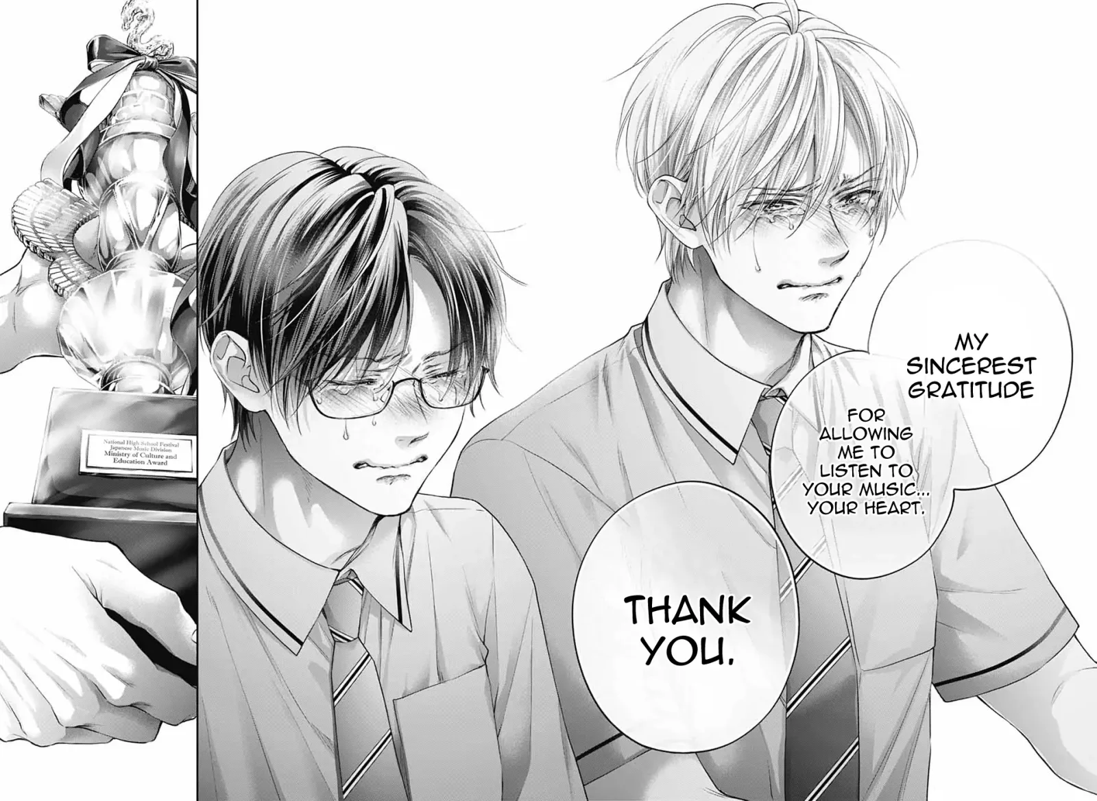 Kono Oto Tomare! Chapter 145 page 27