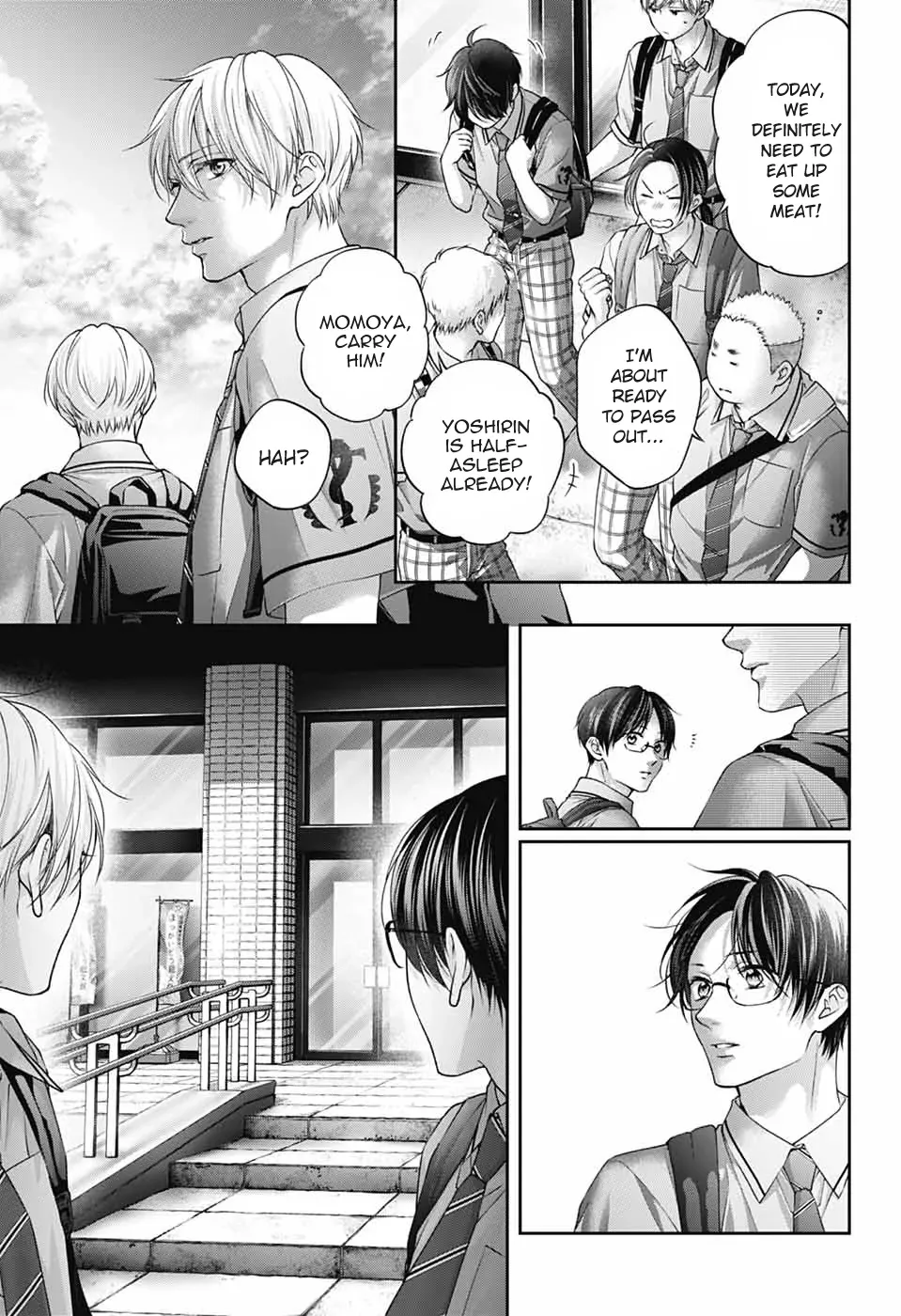 Kono Oto Tomare! Chapter 146 page 33