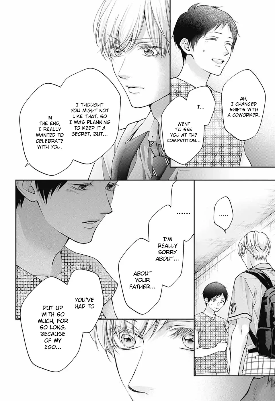 Kono Oto Tomare! Chapter 147 page 23