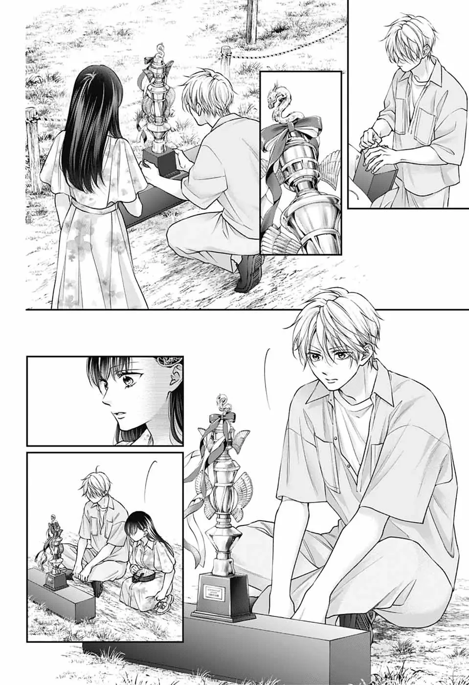 Kono Oto Tomare! Chapter 148 page 17