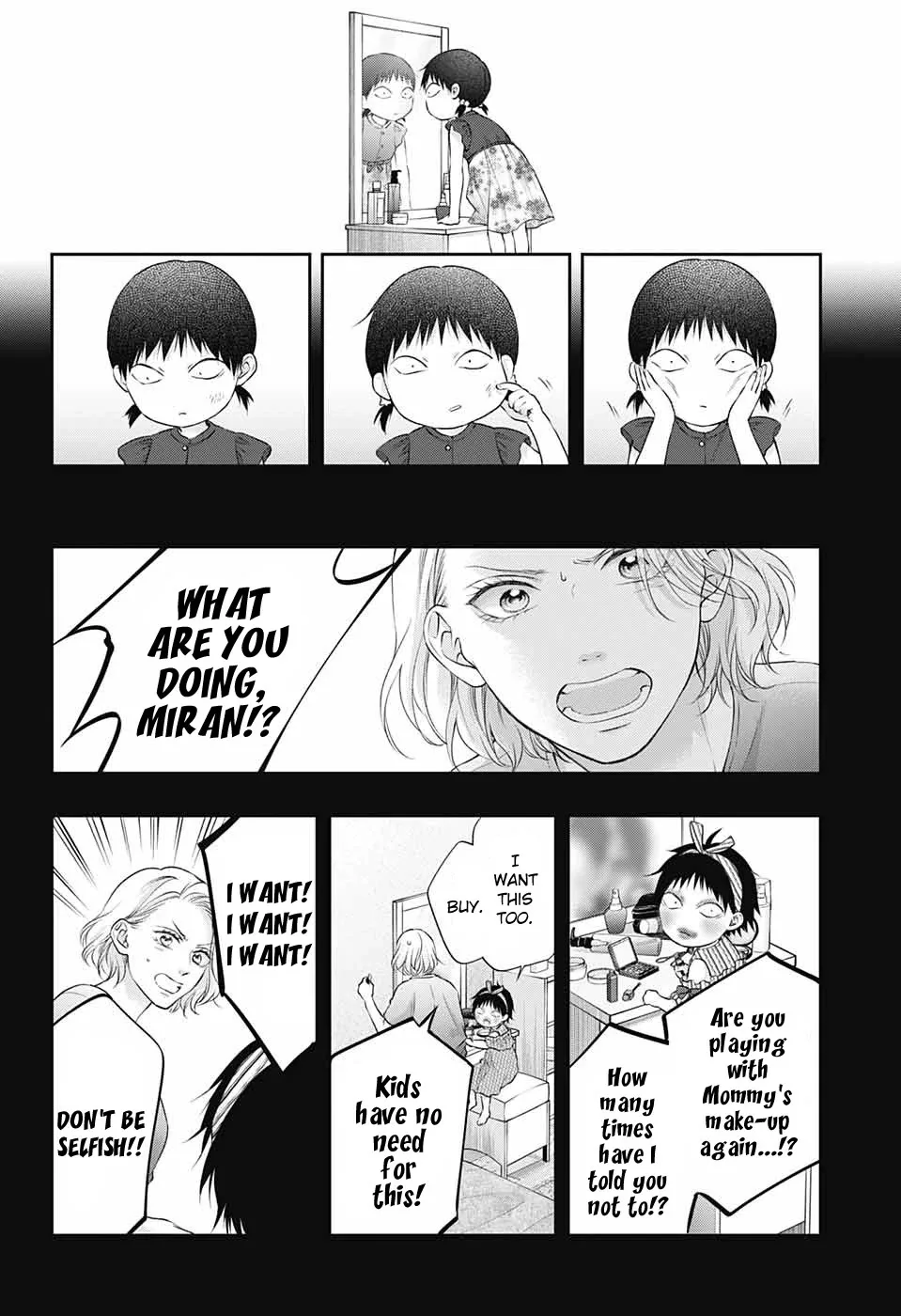 Kono Oto Tomare! Chapter 130 page 6