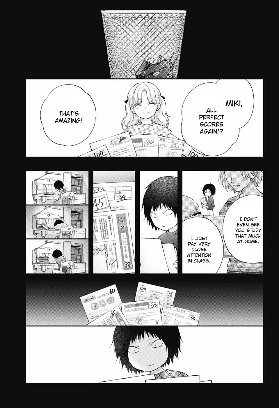 Kono Oto Tomare! Chapter 130 page 7