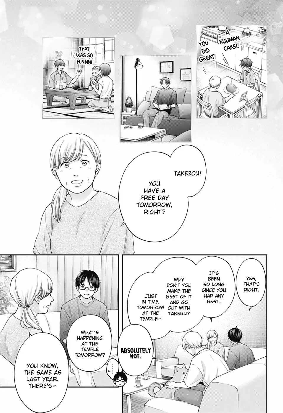 Kono Oto Tomare! Chapter 147 page 30