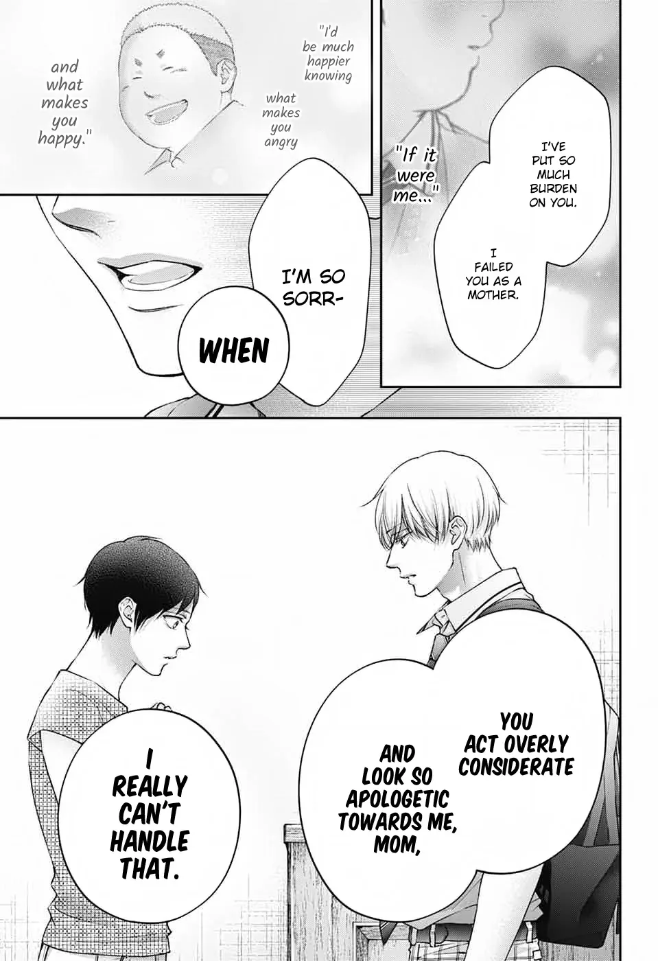 Kono Oto Tomare! Chapter 147 page 24