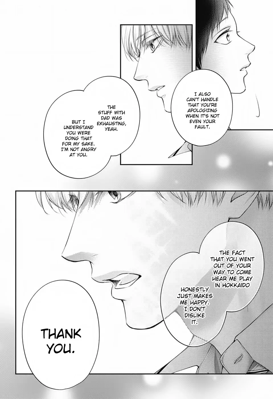Kono Oto Tomare! Chapter 147 page 25