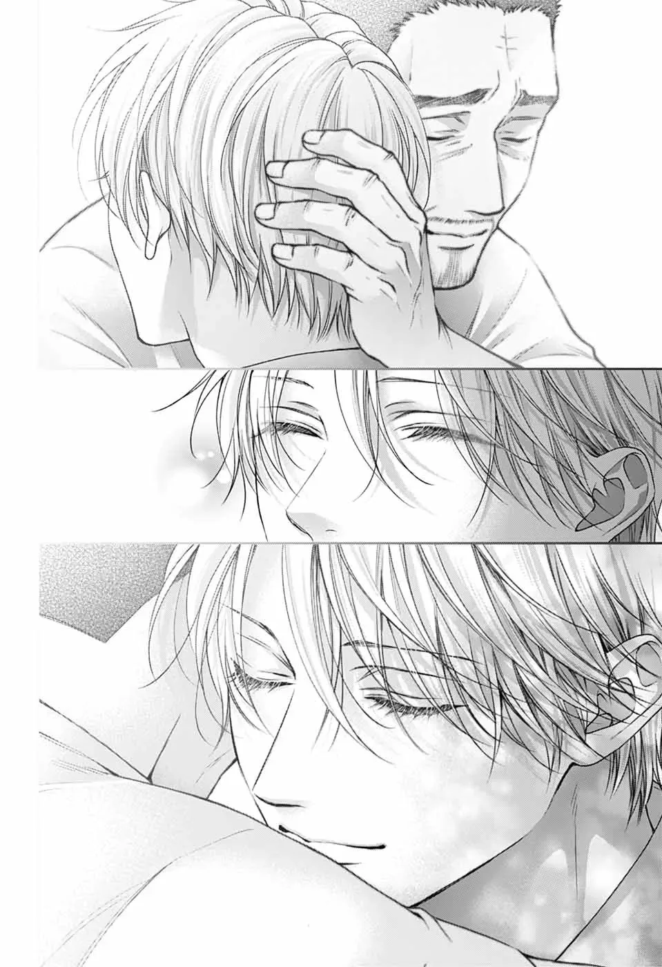 Kono Oto Tomare! Chapter 148 page 23