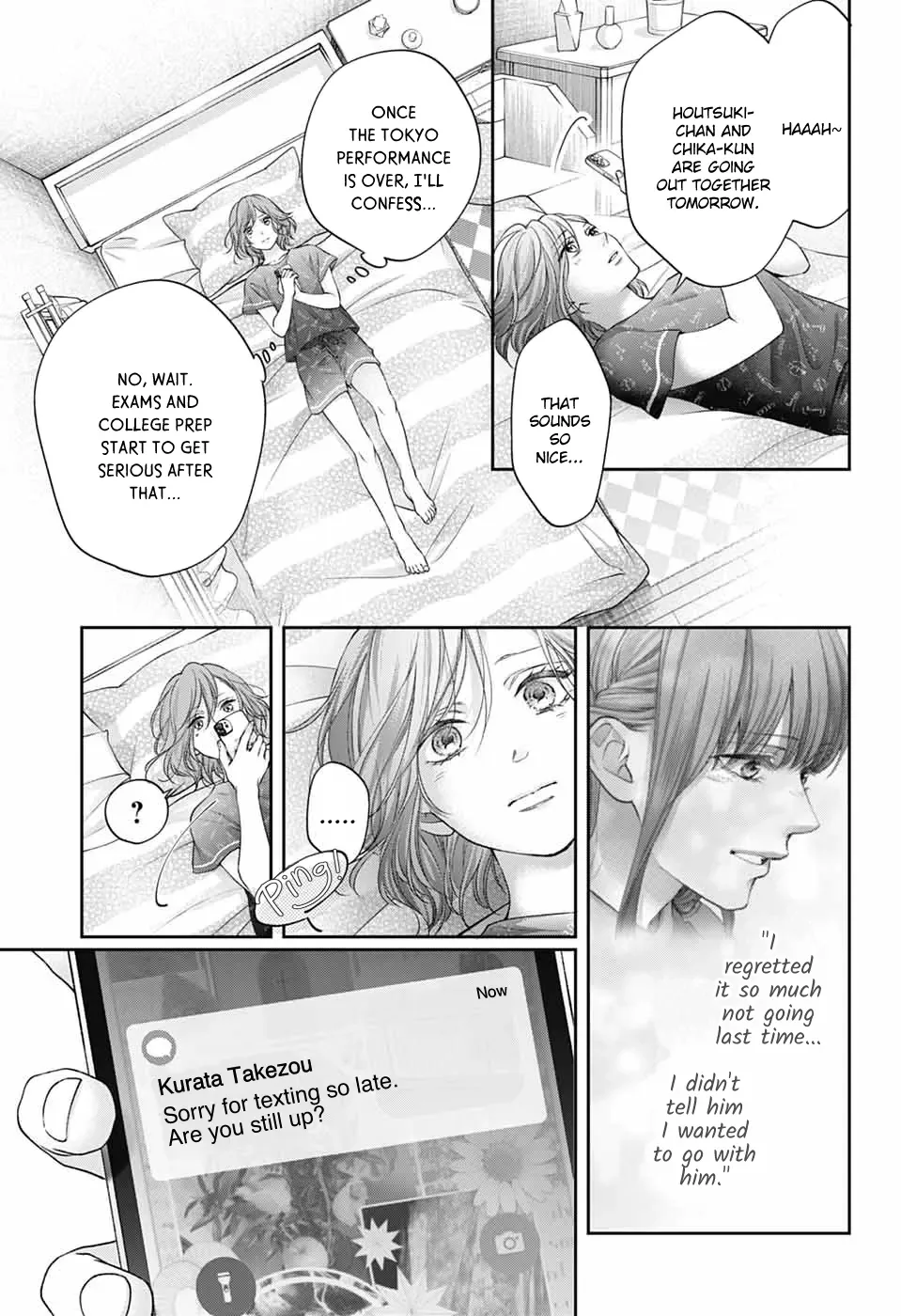 Kono Oto Tomare! Chapter 147 page 32