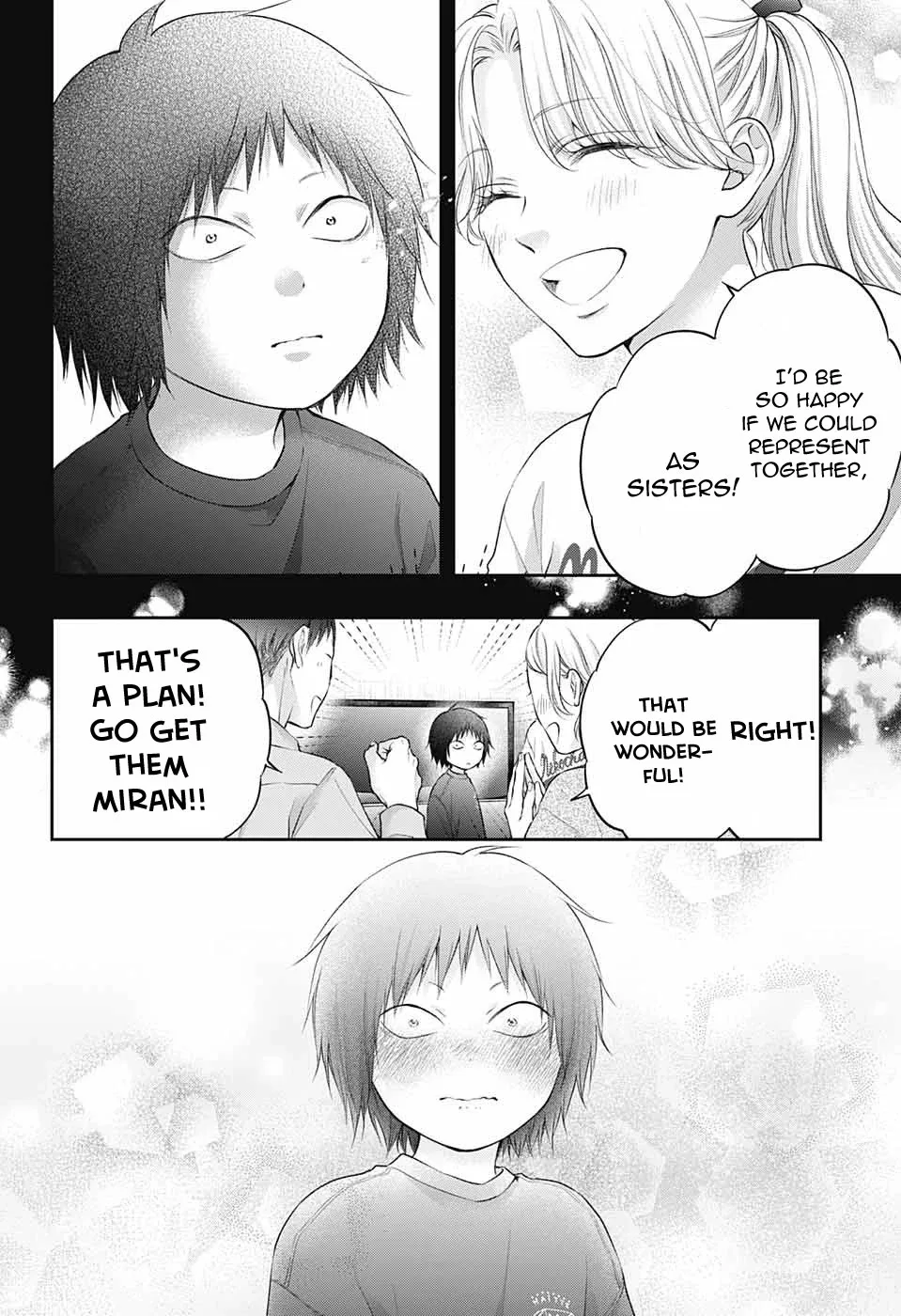 Kono Oto Tomare! Chapter 130 page 12