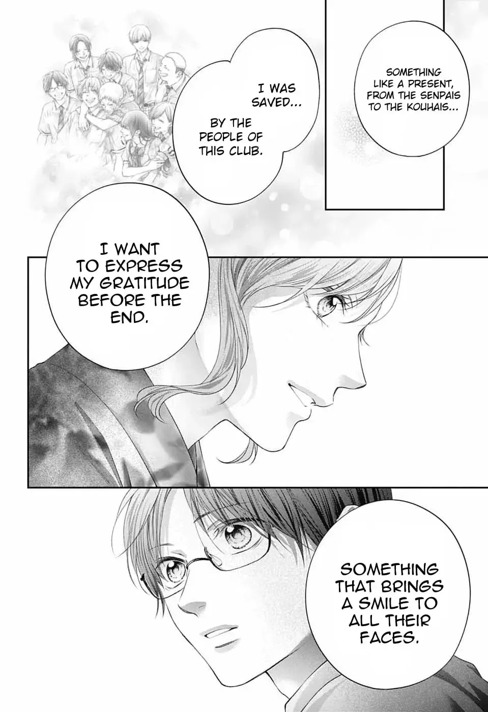 Kono Oto Tomare! Chapter 150 page 17
