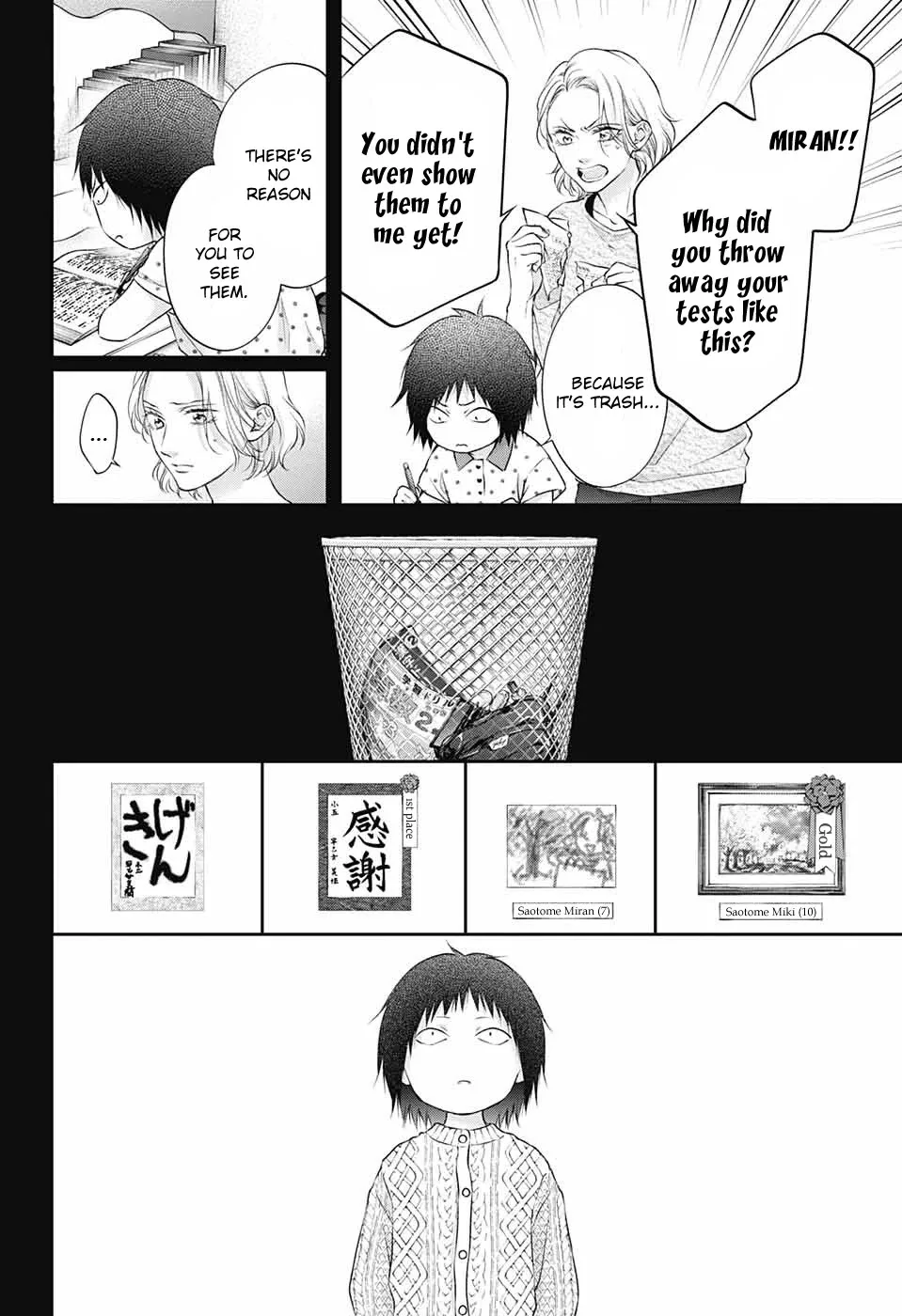 Kono Oto Tomare! Chapter 130 page 8