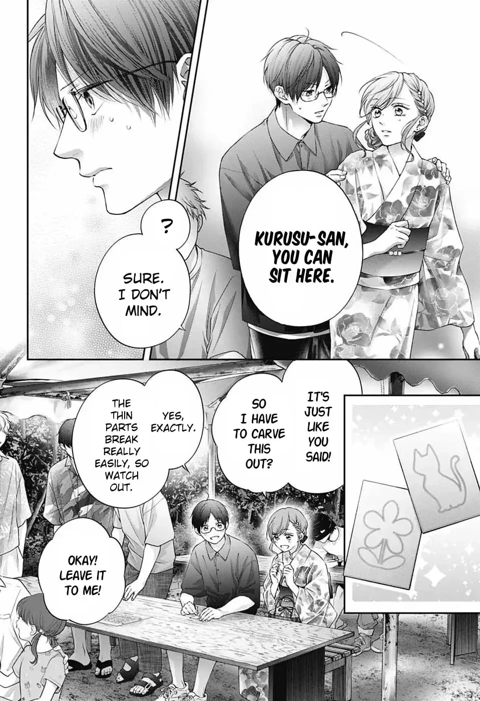 Kono Oto Tomare! Chapter 150 page 13