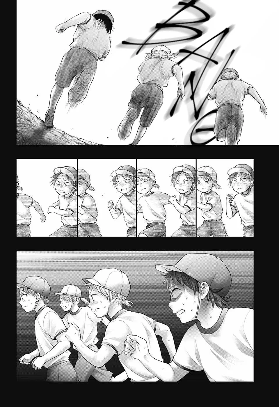 Kono Oto Tomare! Chapter 130 page 14