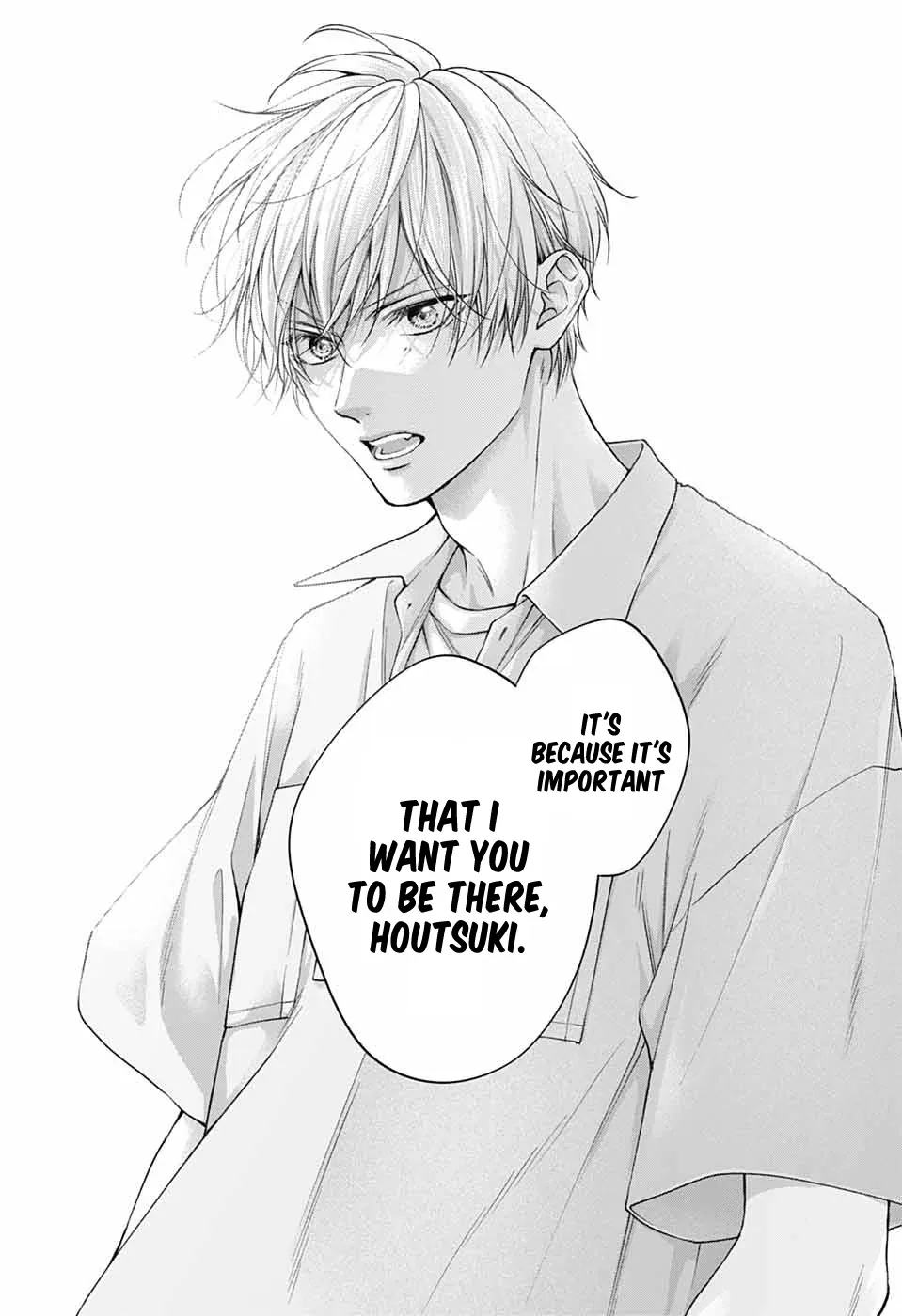 Kono Oto Tomare! Chapter 148 page 32