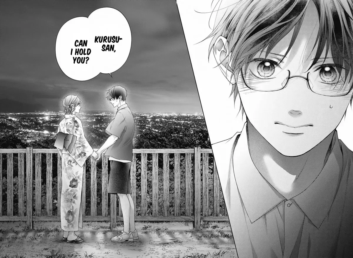 Kono Oto Tomare! Chapter 150 page 33