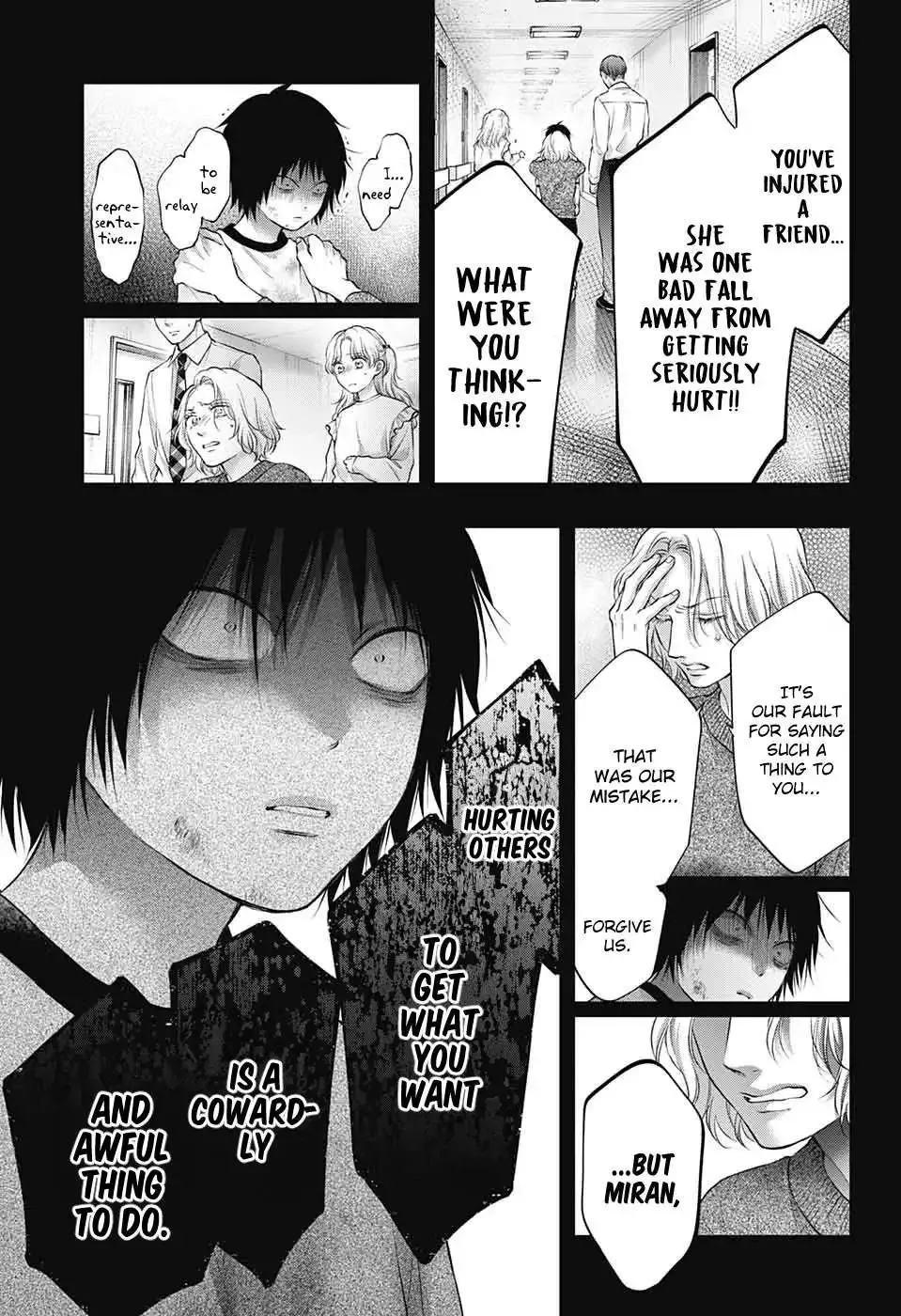 Kono Oto Tomare! Chapter 130 page 19