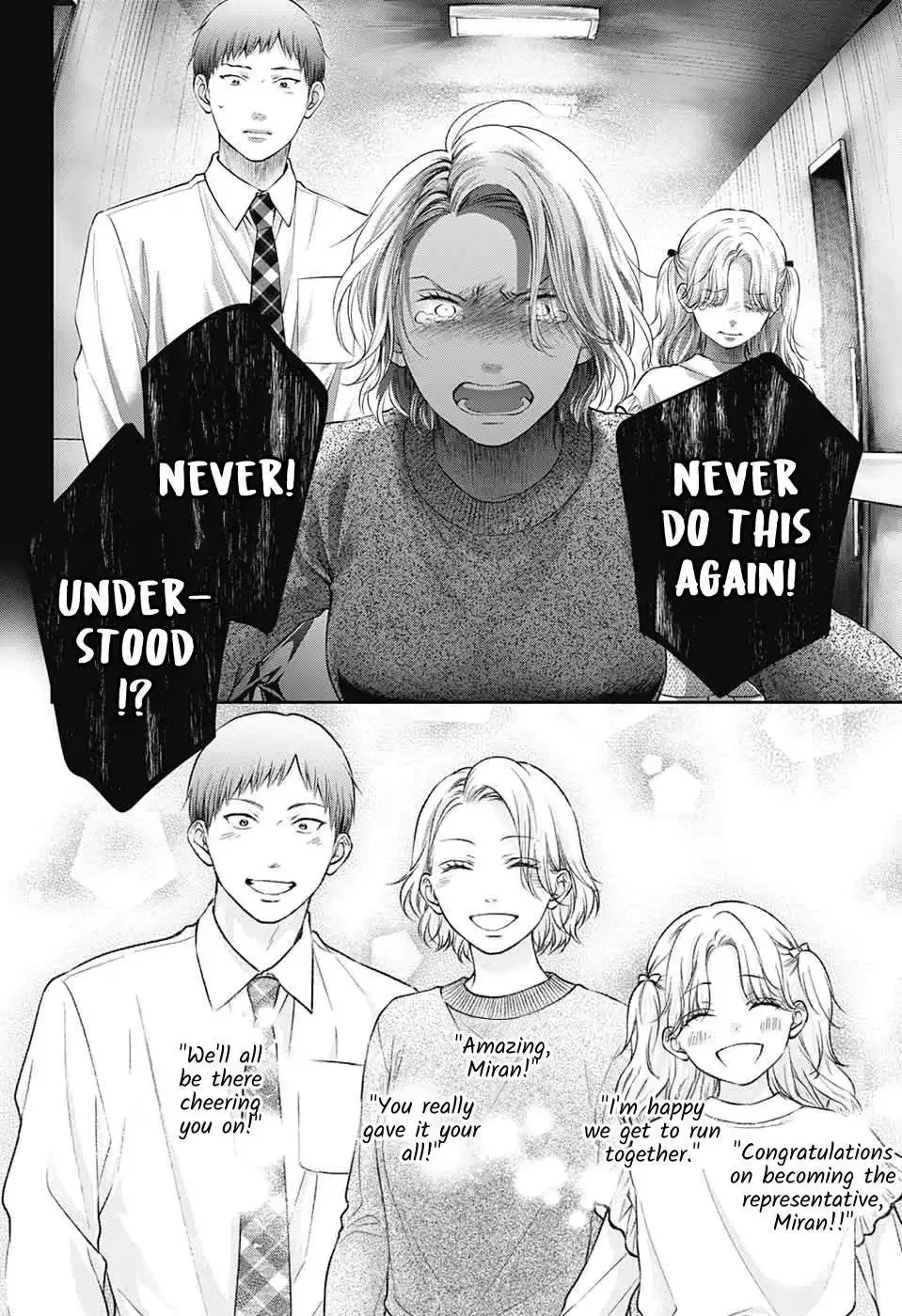 Kono Oto Tomare! Chapter 130 page 20