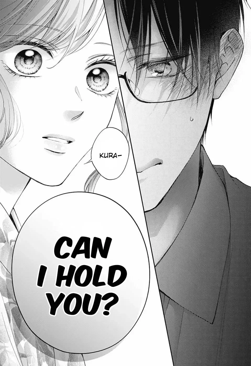 Kono Oto Tomare! Chapter 150 page 32
