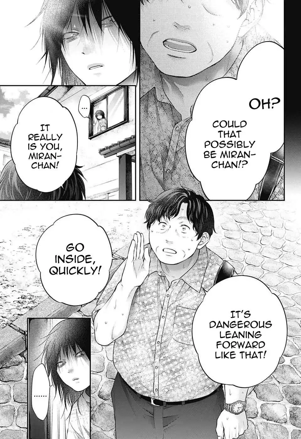 Kono Oto Tomare! Chapter 130 page 25
