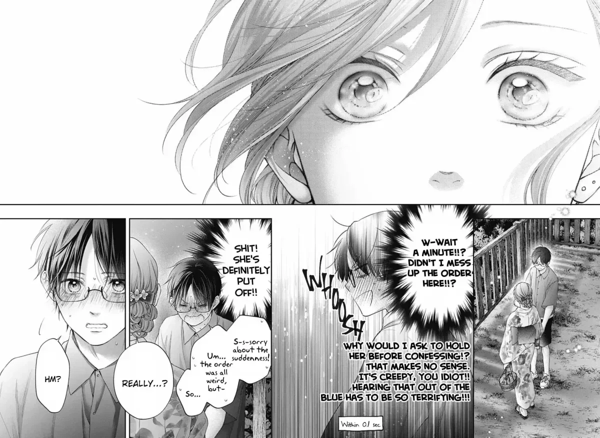 Kono Oto Tomare! Chapter 151 page 5
