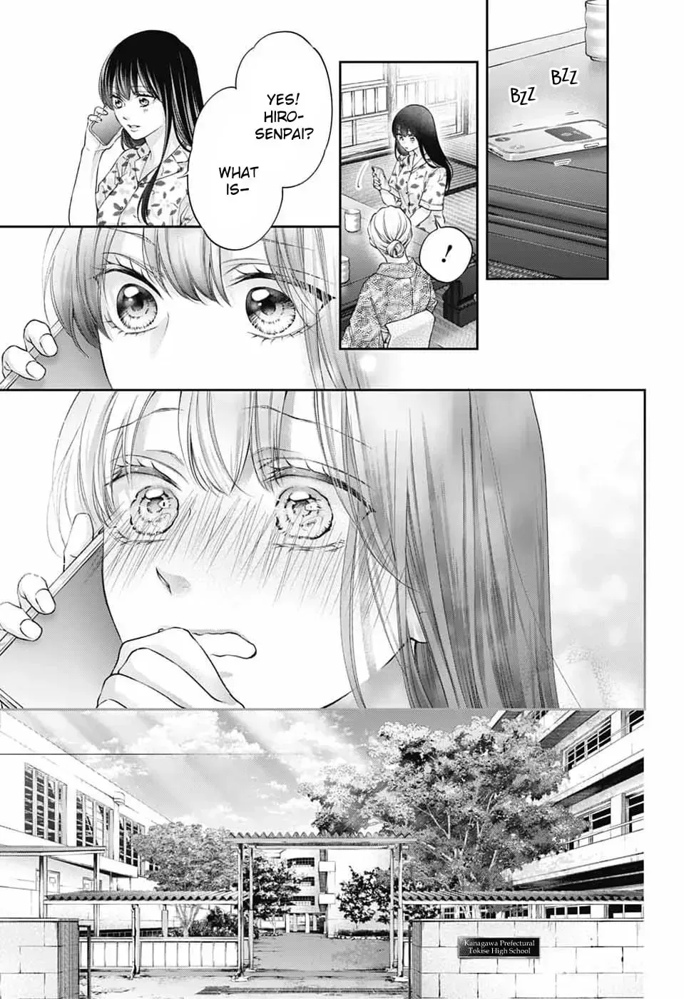 Kono Oto Tomare! Chapter 151 page 15