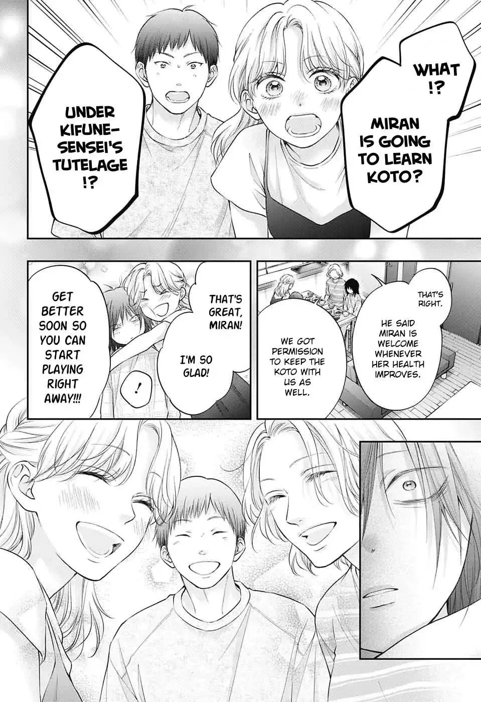 Kono Oto Tomare! Chapter 130 page 36