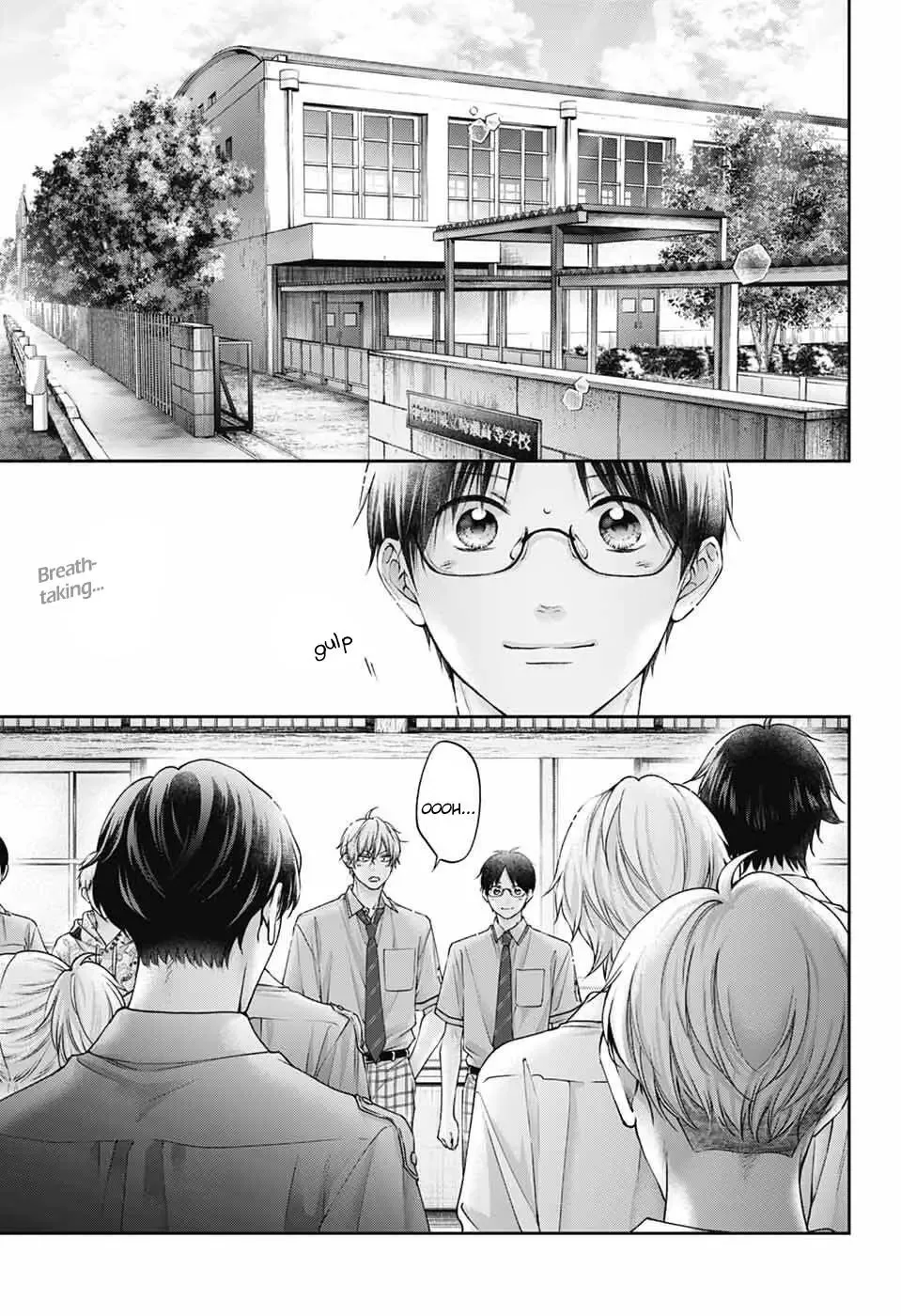 Kono Oto Tomare! Chapter 153 page 3