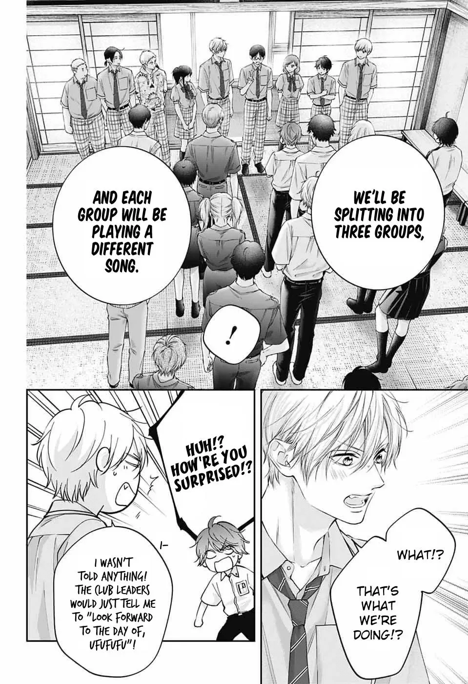 Kono Oto Tomare! Chapter 153 page 7