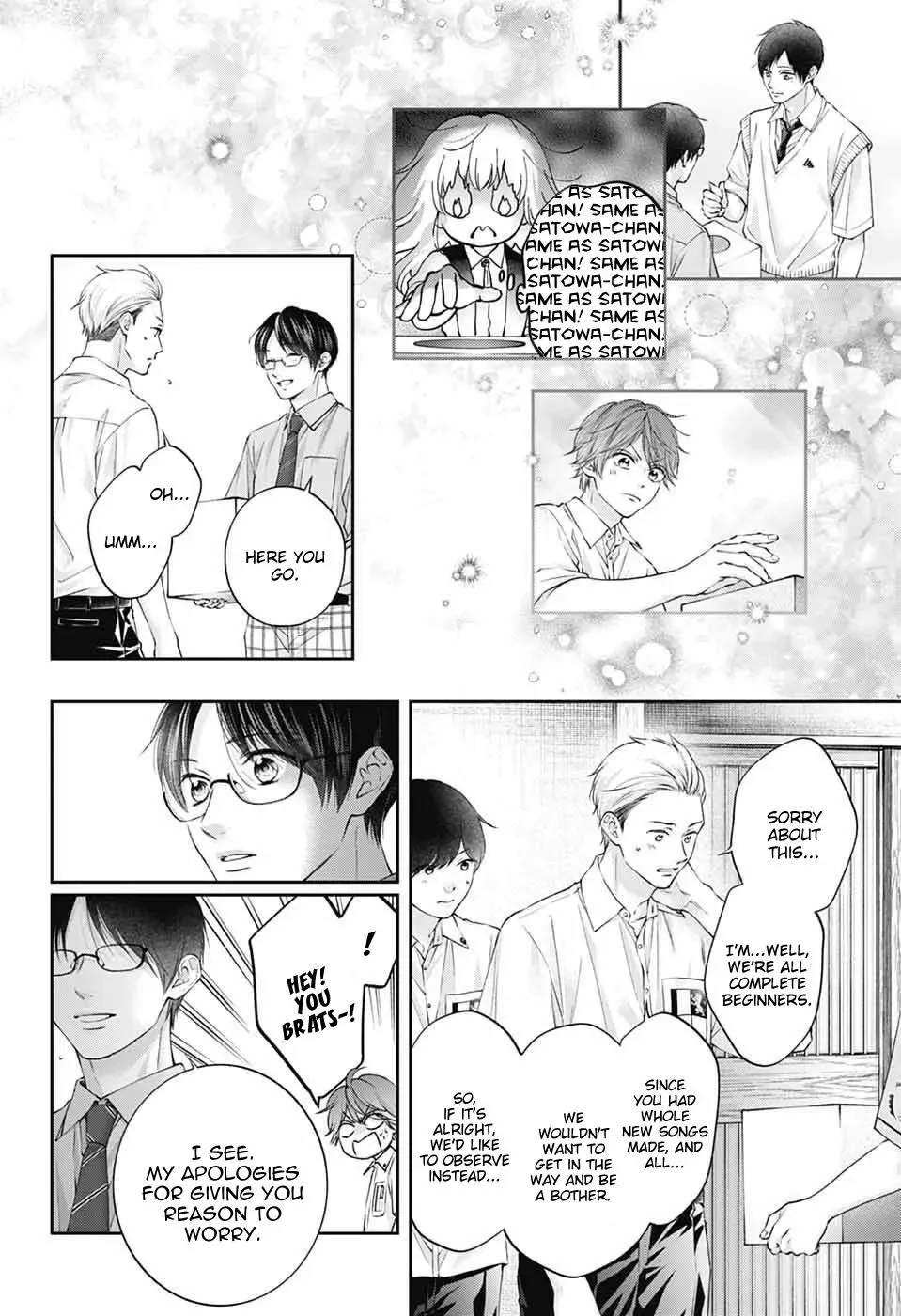 Kono Oto Tomare! Chapter 153 page 13