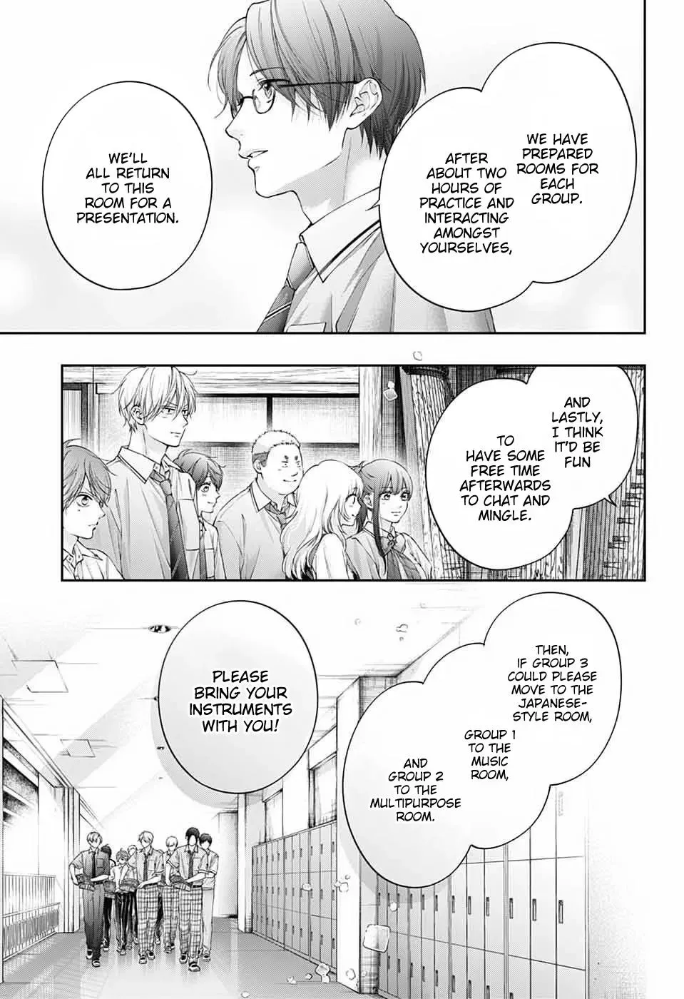 Kono Oto Tomare! Chapter 153 page 17