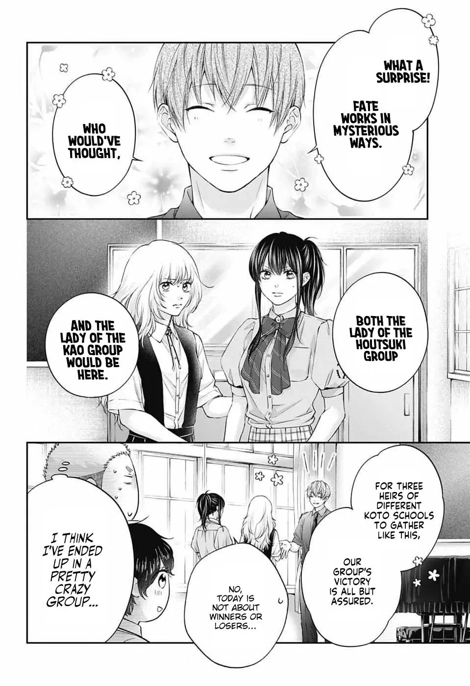 Kono Oto Tomare! Chapter 153 page 20