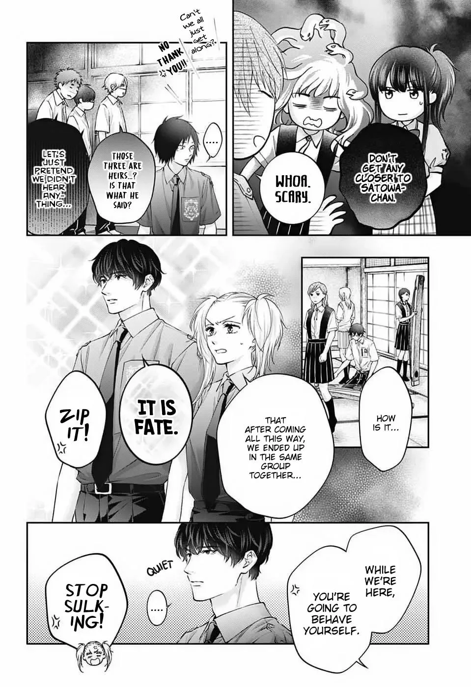 Kono Oto Tomare! Chapter 153 page 22