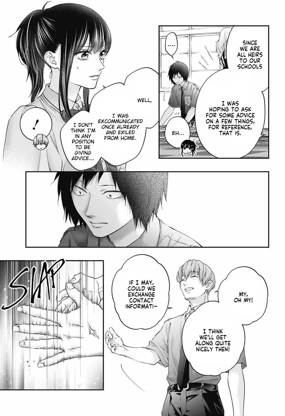 Kono Oto Tomare! Chapter 153 page 21