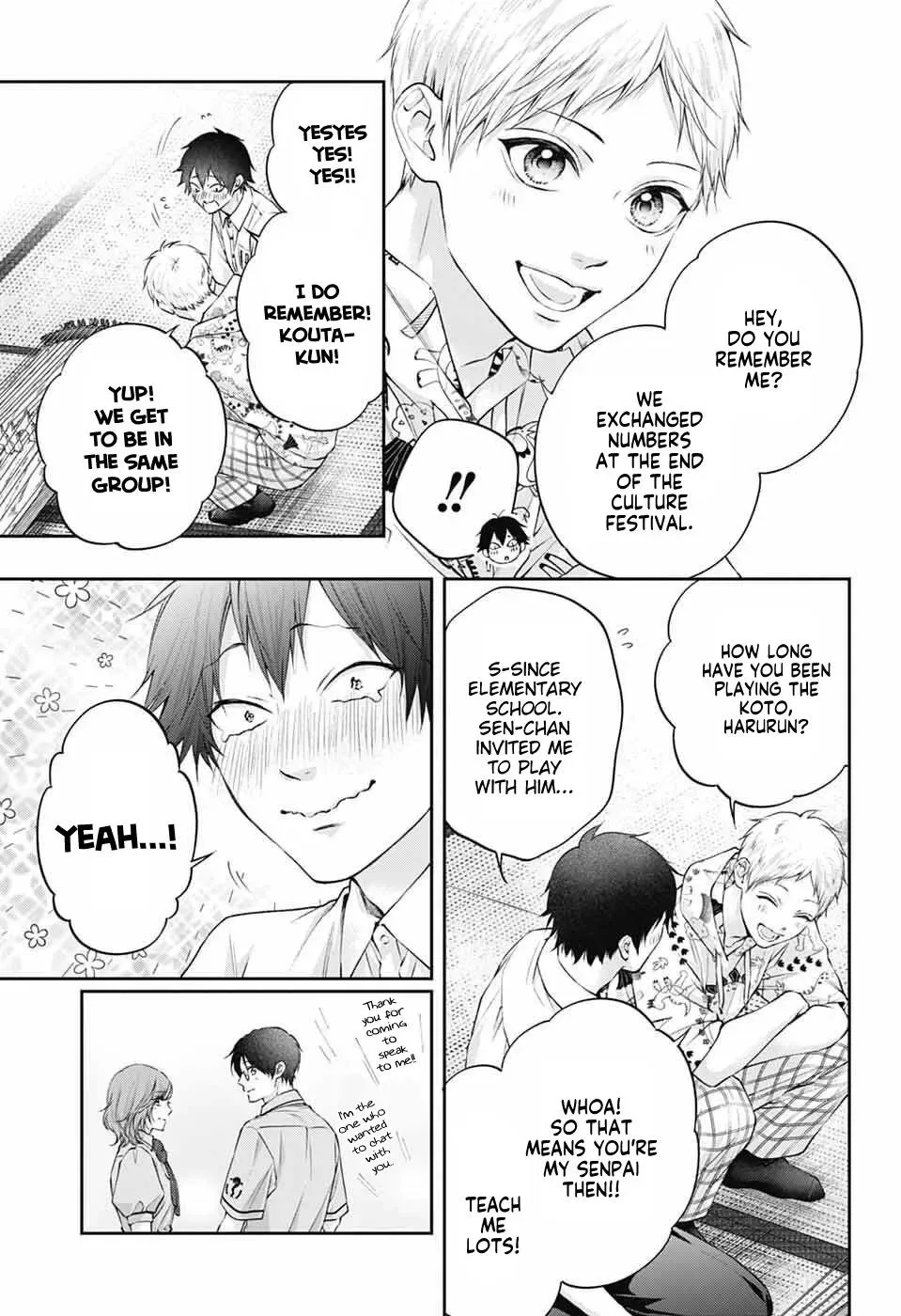 Kono Oto Tomare! Chapter 153 page 25