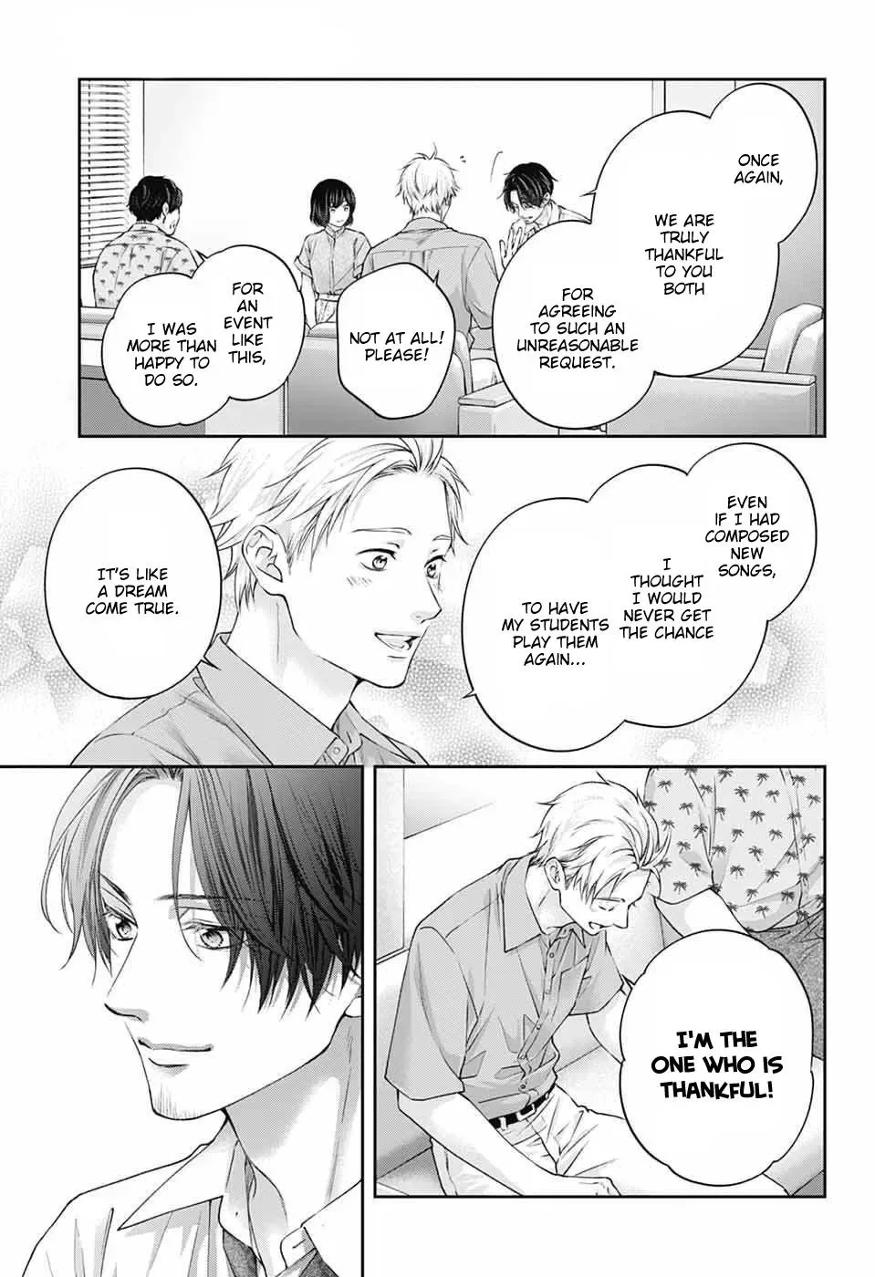 Kono Oto Tomare! Chapter 153 page 33