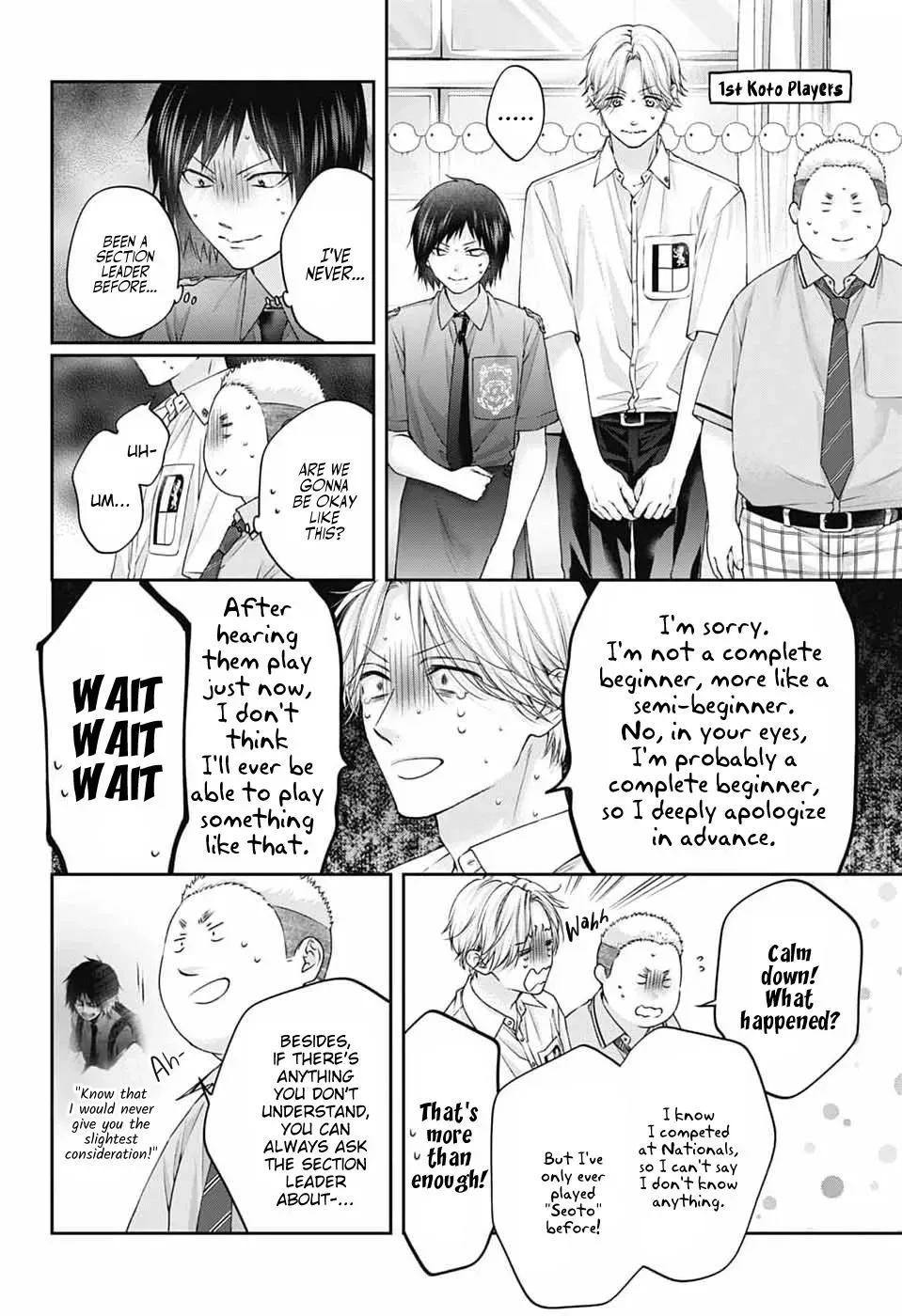 Kono Oto Tomare! Chapter 154 page 5